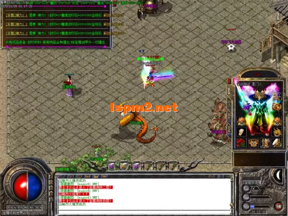 Images44.BMP.webp