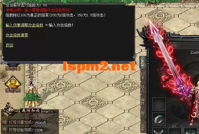 QQ20250329-024853.webp