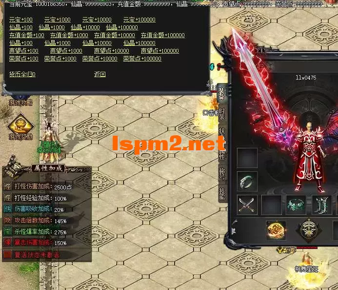 QQ20250329-024911.webp