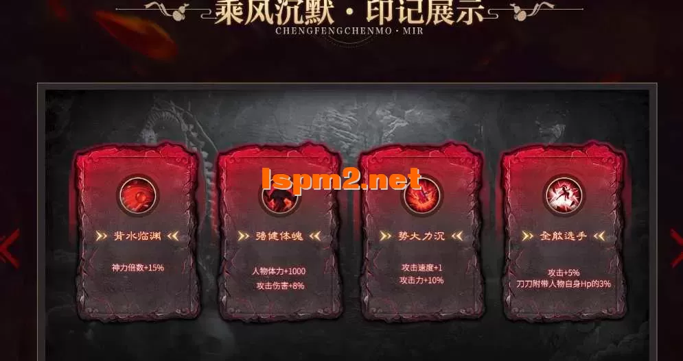 360截图20250330213056582.webp