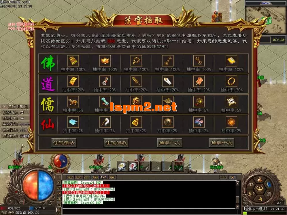 Images03.webp