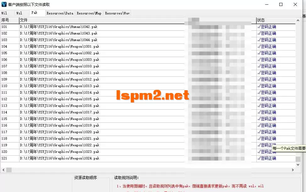 QQ20250402-220205.webp