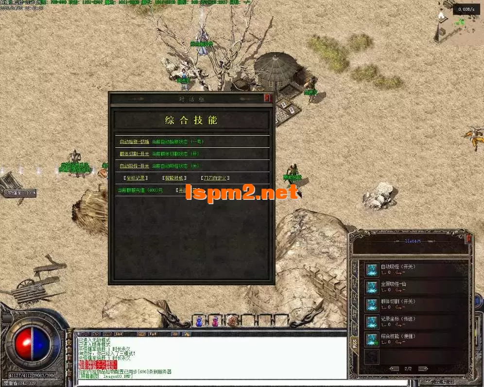 Images01.webp