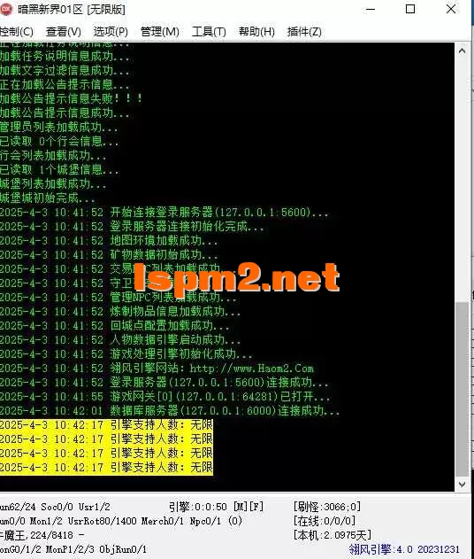 360截图20250403104244921.webp