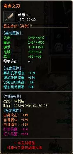 3.webp