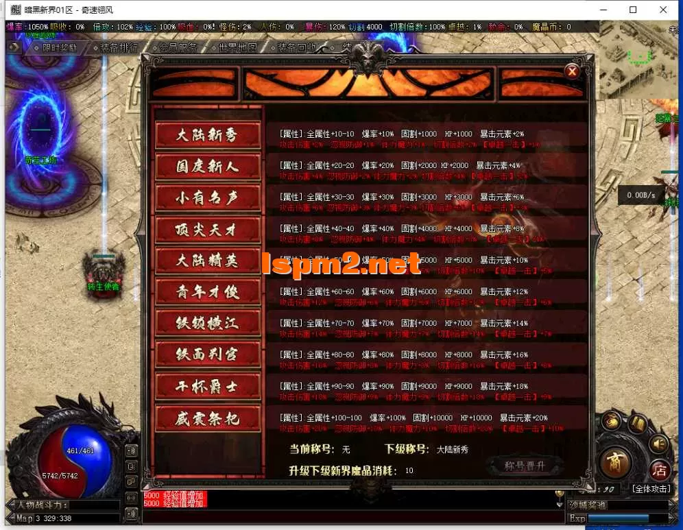 QQ截图20250403125139.webp