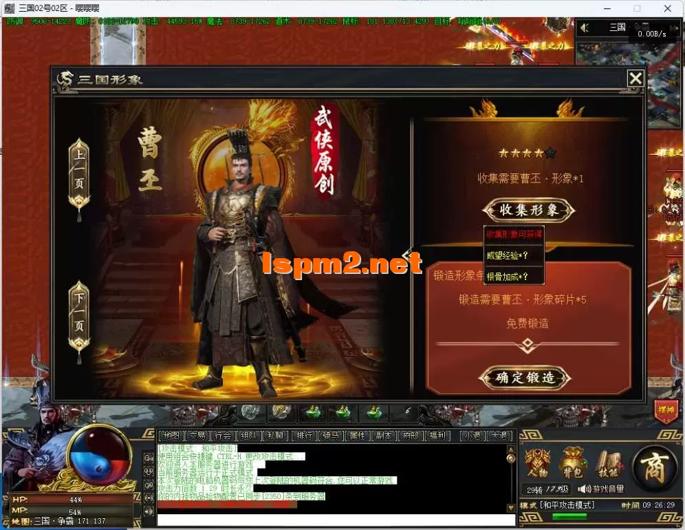 11.webp