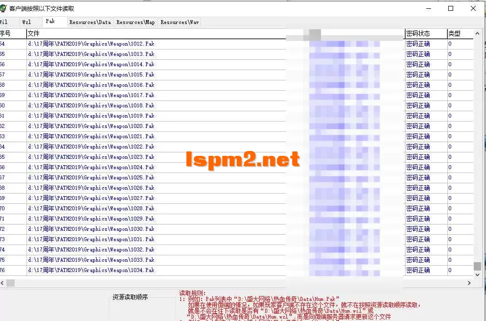 QQ20250404-221833.webp