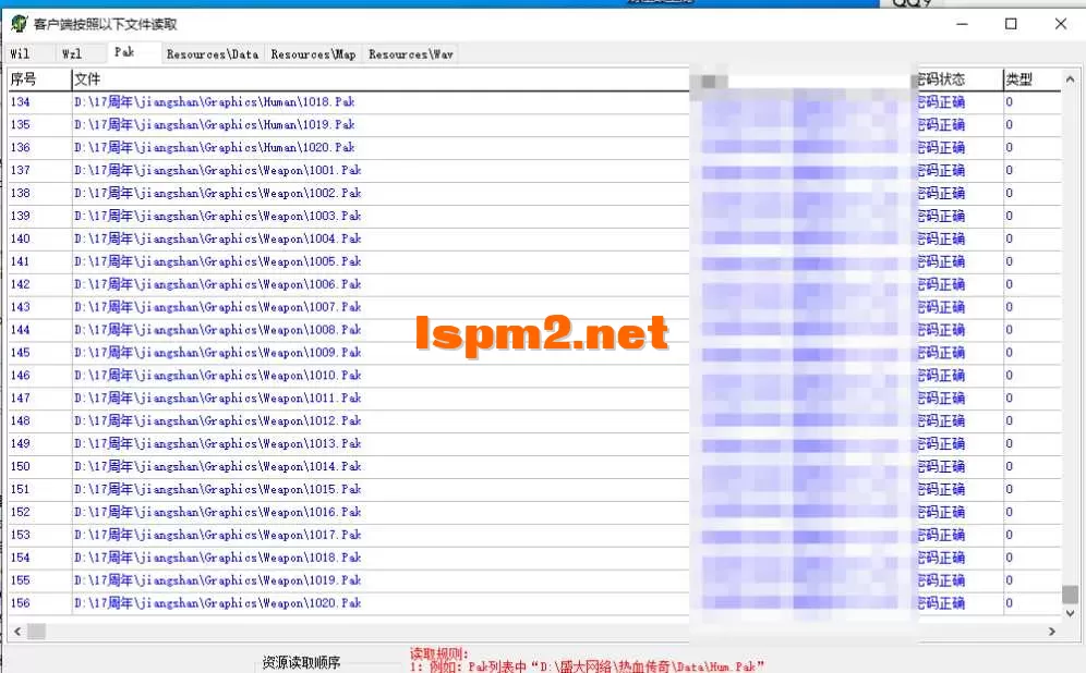 QQ20250406-030634.webp