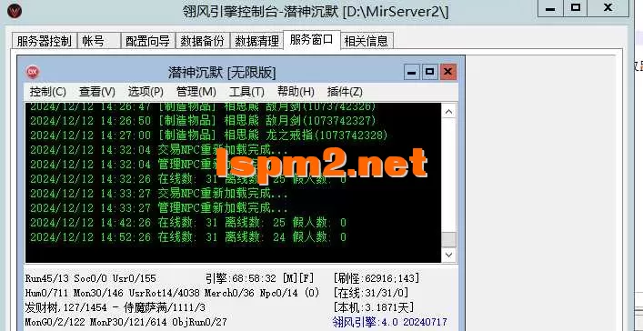 2.webp