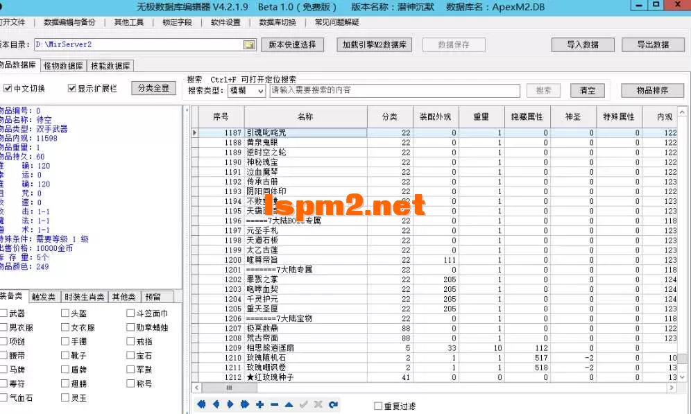 4.webp