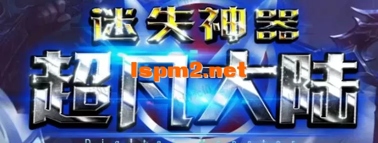 QQ20250407-112856.webp