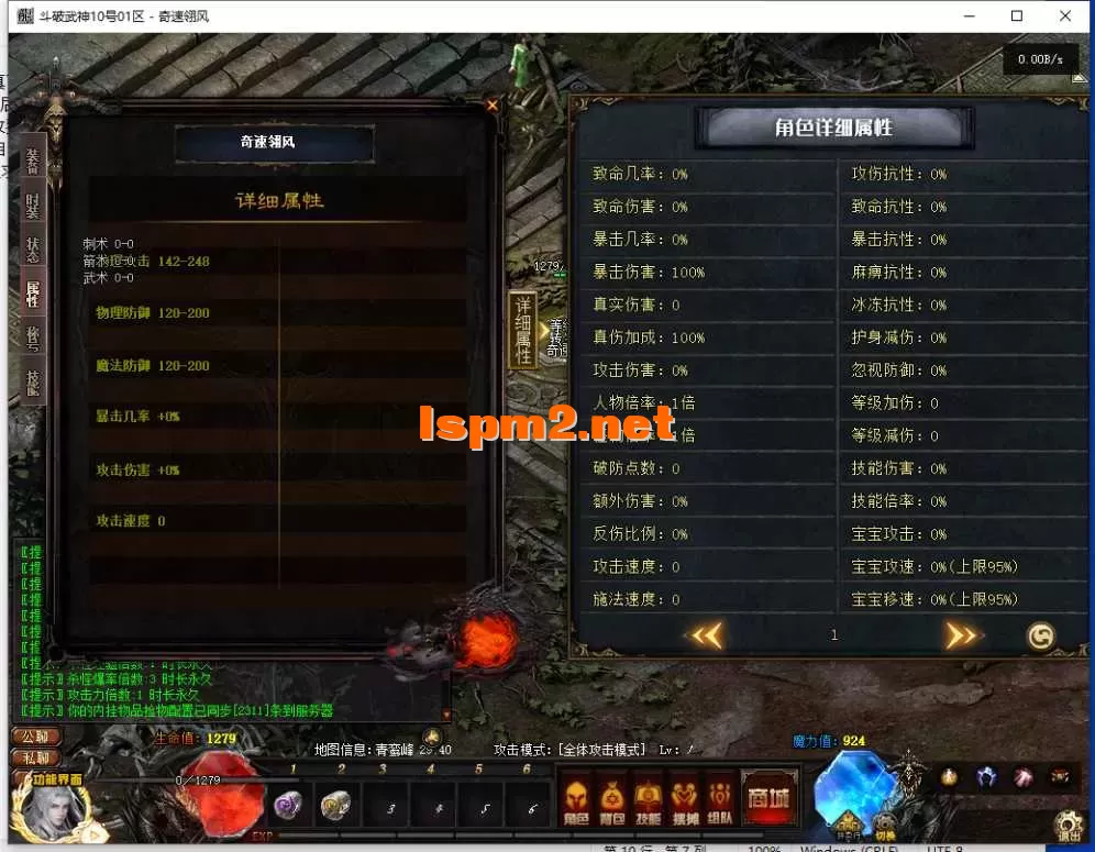 111.webp