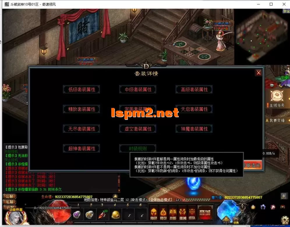 QQ截图20250410170201.webp