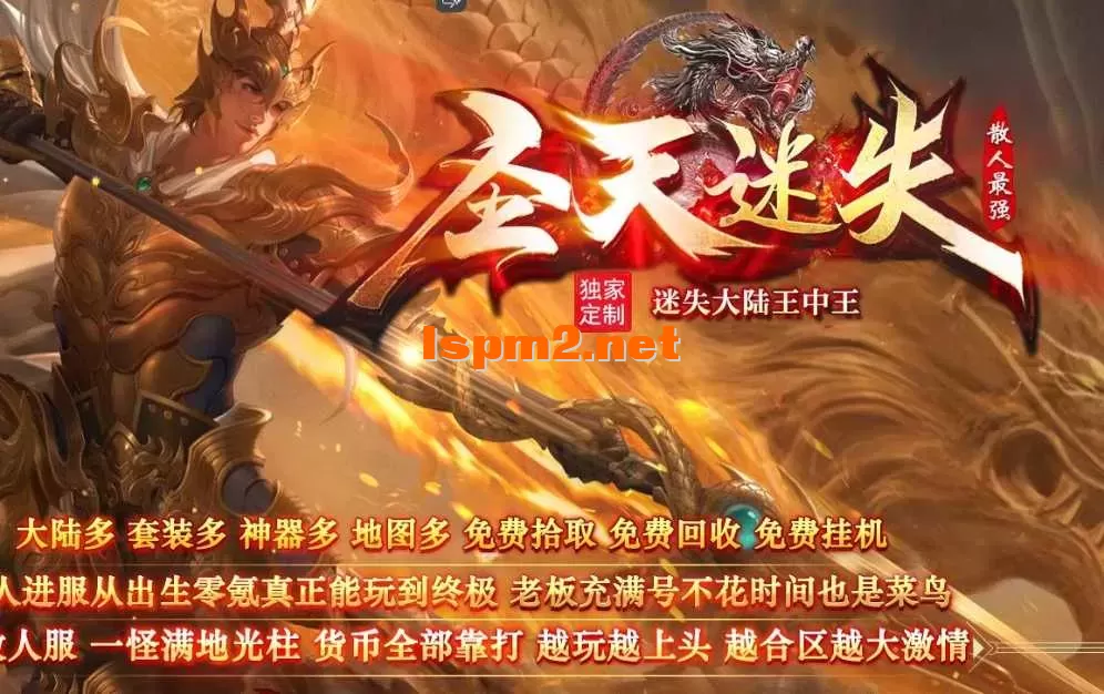 360截图20250411155059686.webp