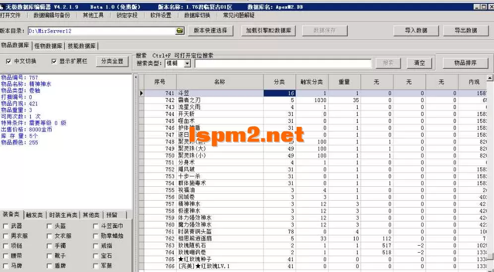 4.webp