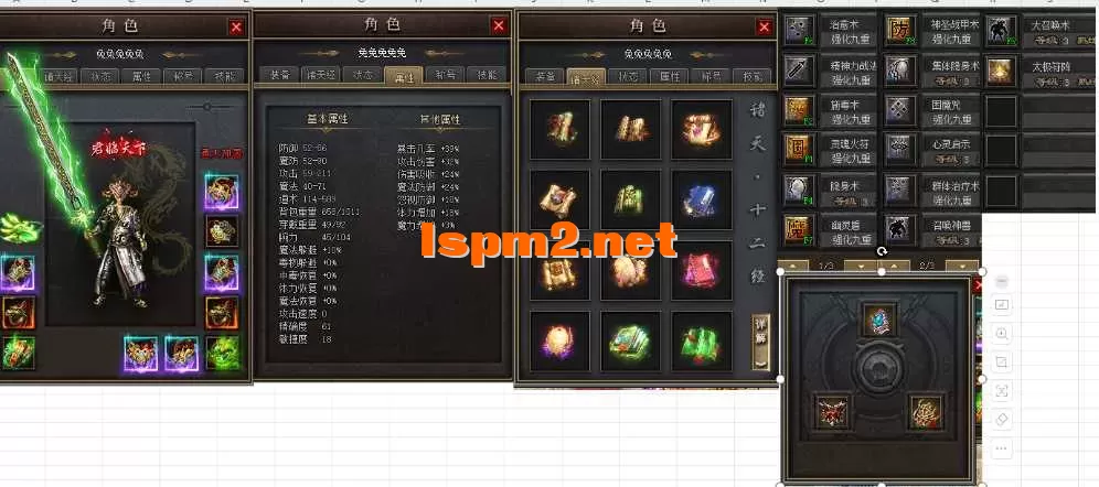 12.webp
