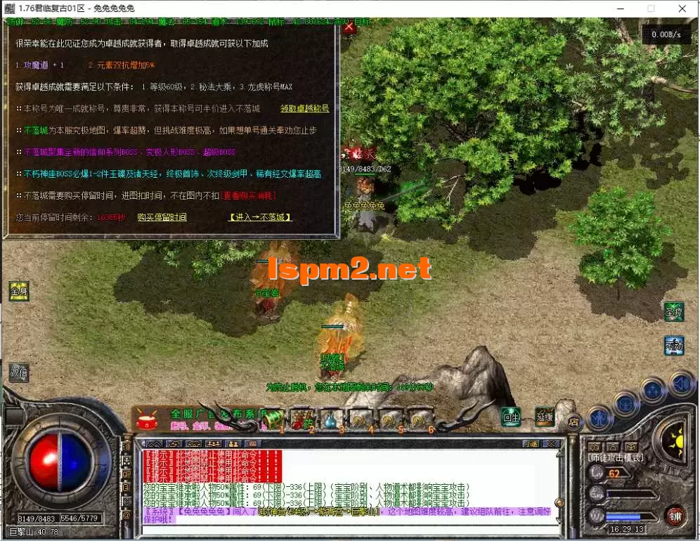 36.webp