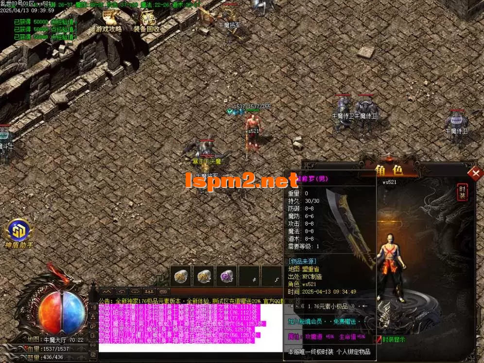 Images05.webp