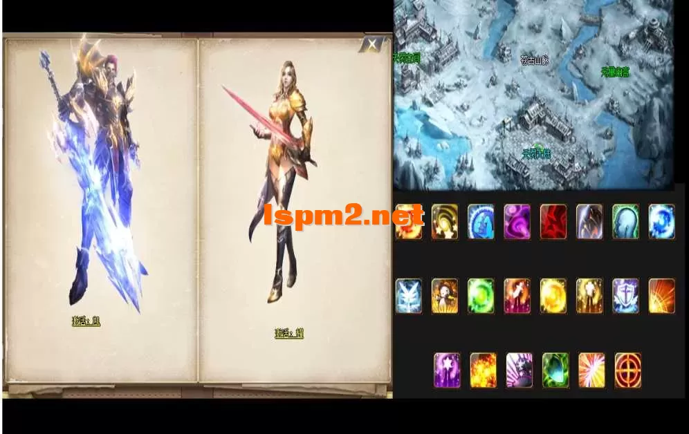 360截图20250413155618444.webp