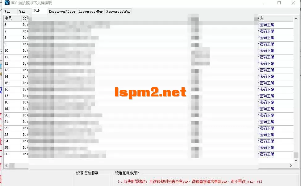 QQ20250414-154718.webp