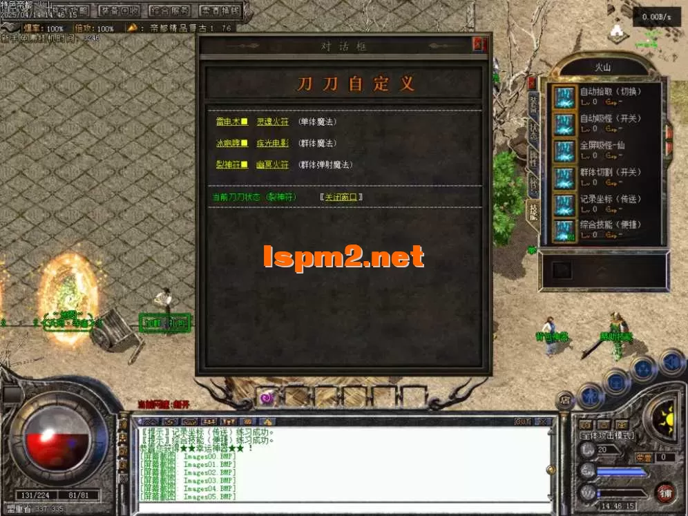 Images06.BMP.webp