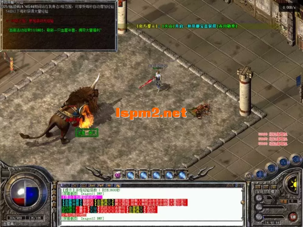 Images13.BMP.webp