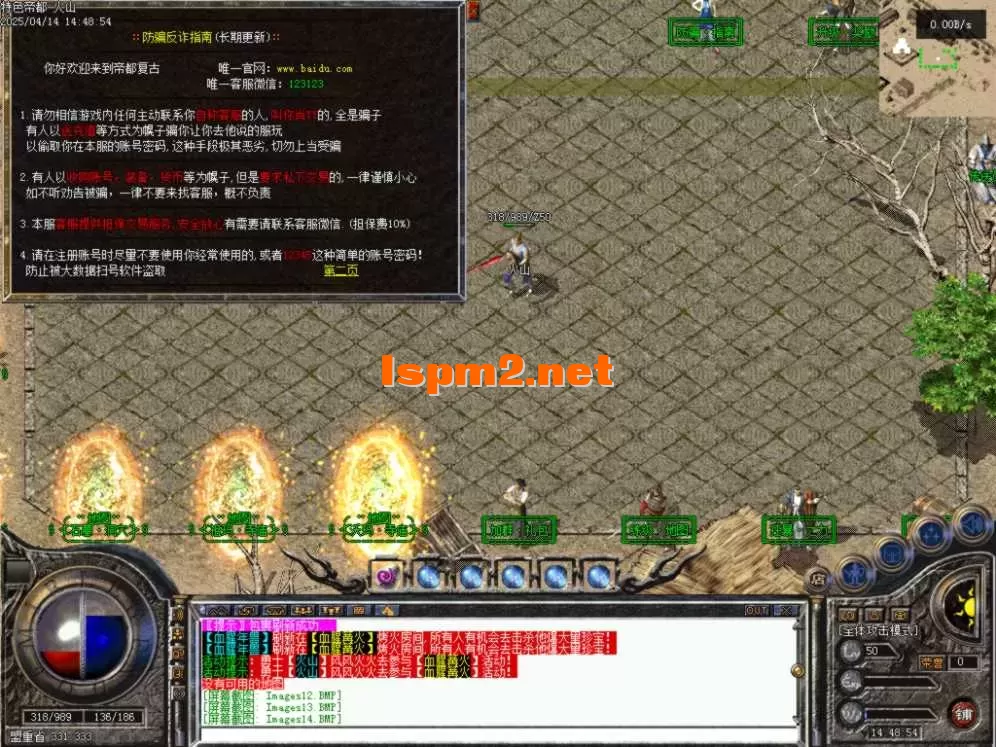 Images15.BMP.webp