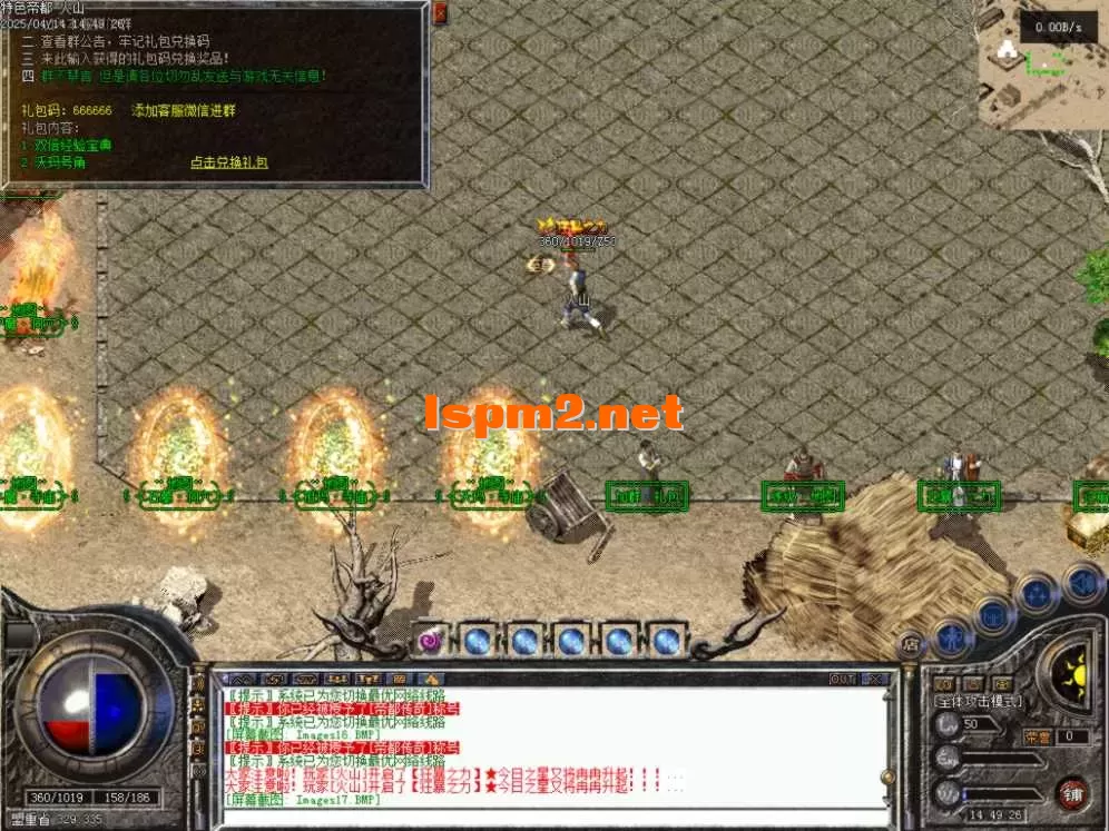 Images18.BMP.webp