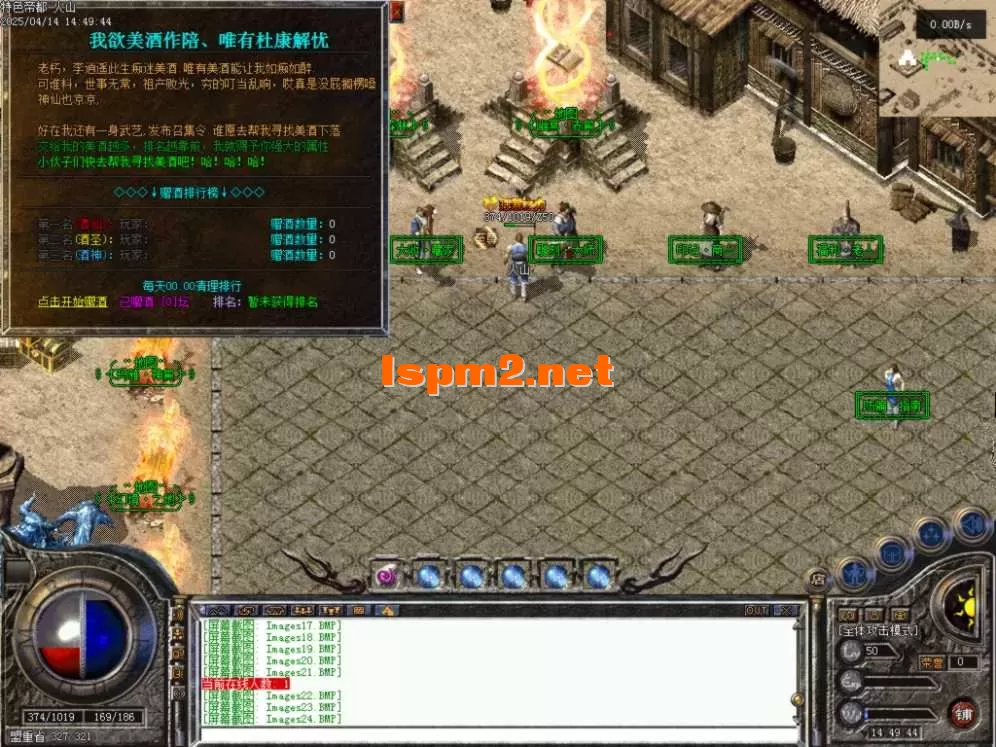 Images25.BMP.webp