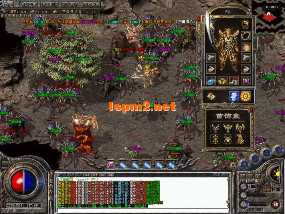 Images31.BMP.webp