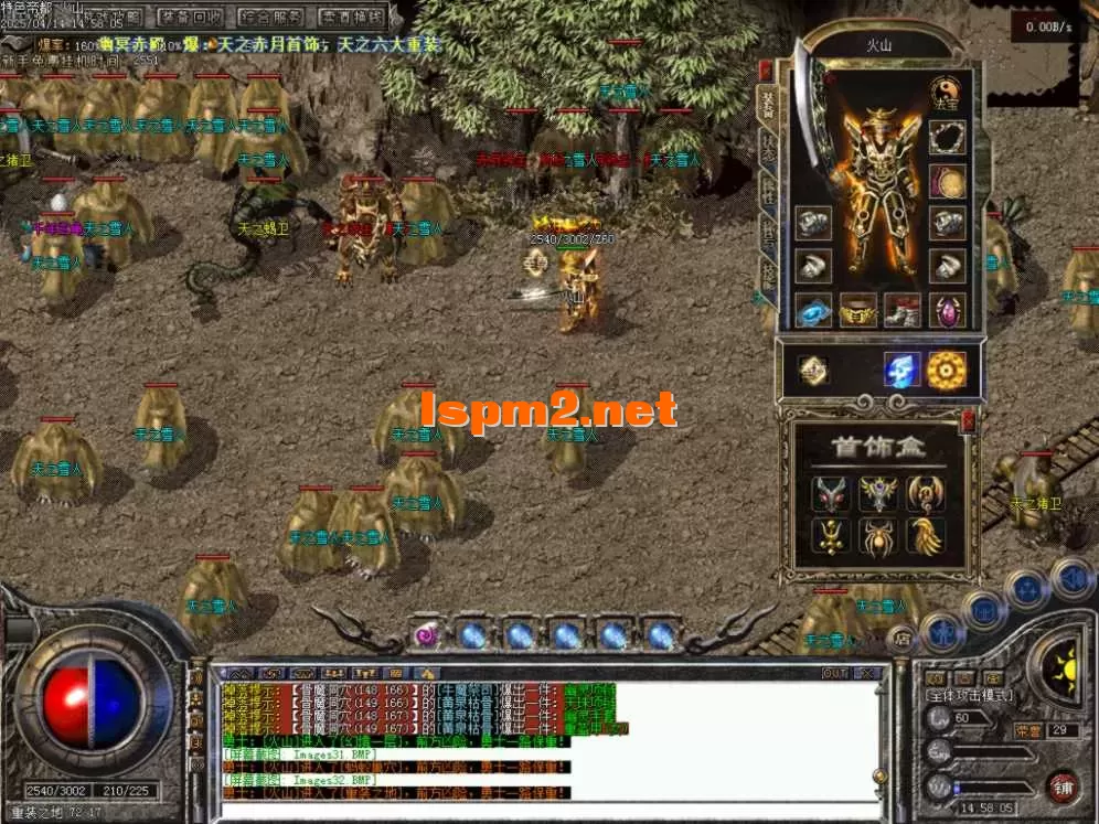 Images33.BMP.webp