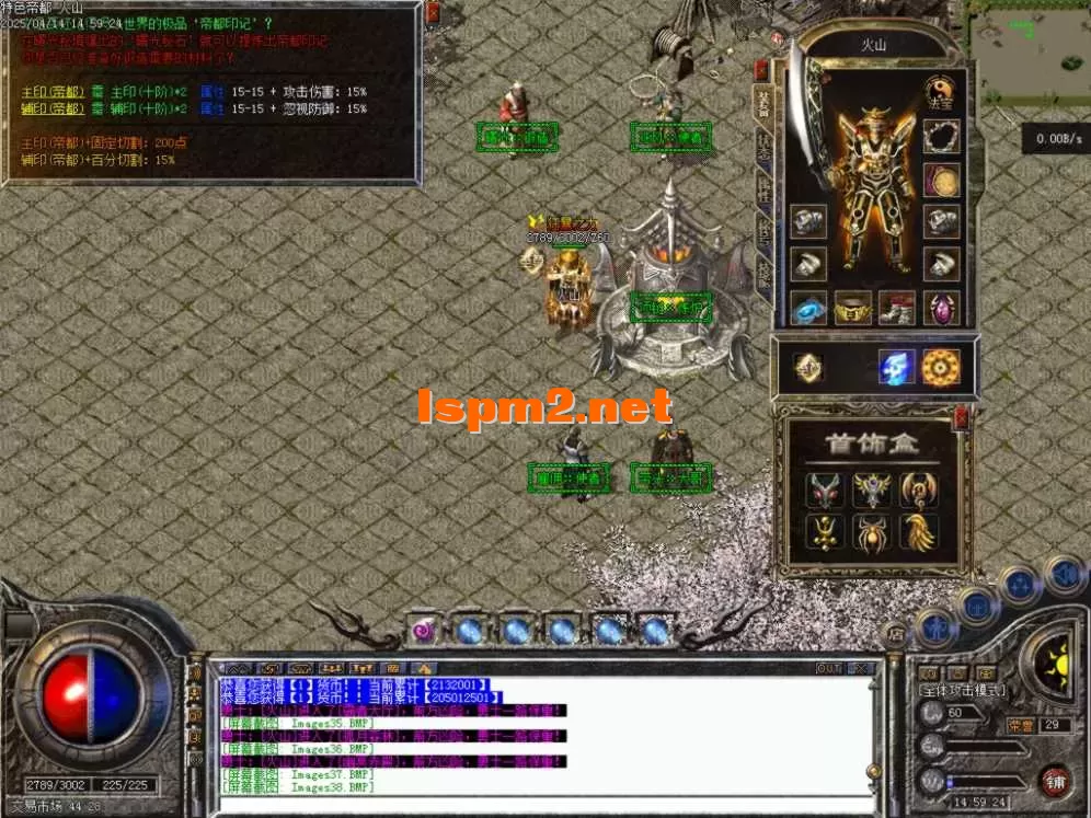 Images39.BMP.webp