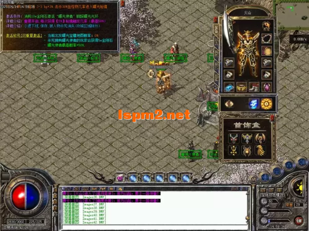 Images43.BMP.webp