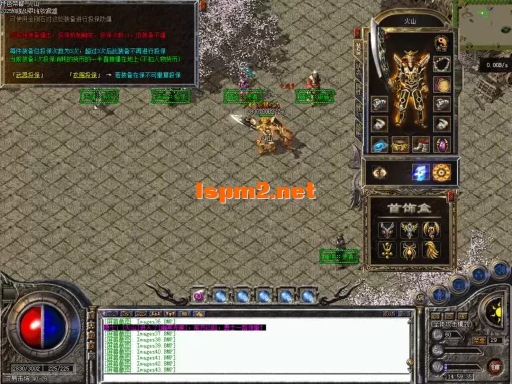 Images44.BMP.webp