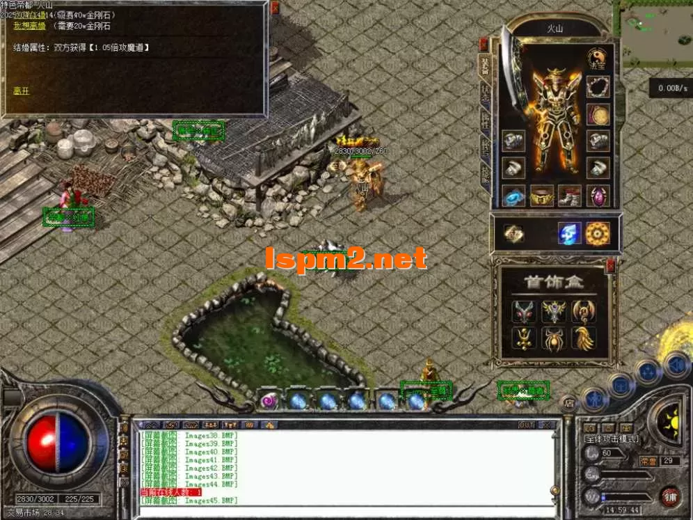Images46.BMP.webp