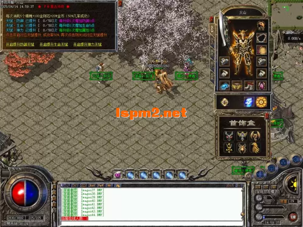 Images45.BMP.webp