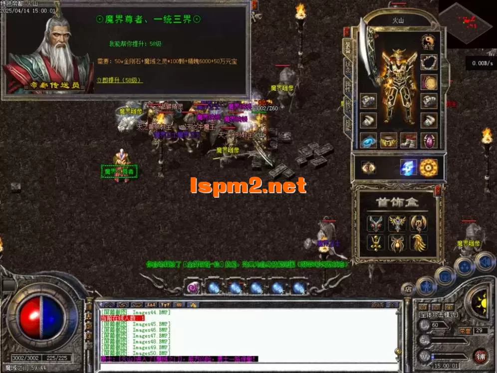 Images51.BMP.webp