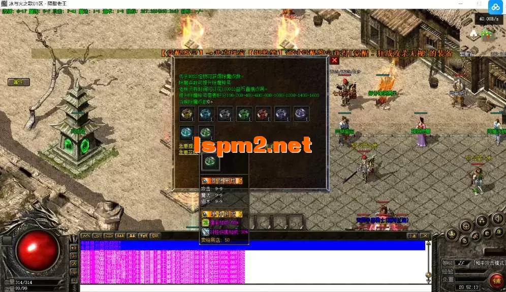 5.webp