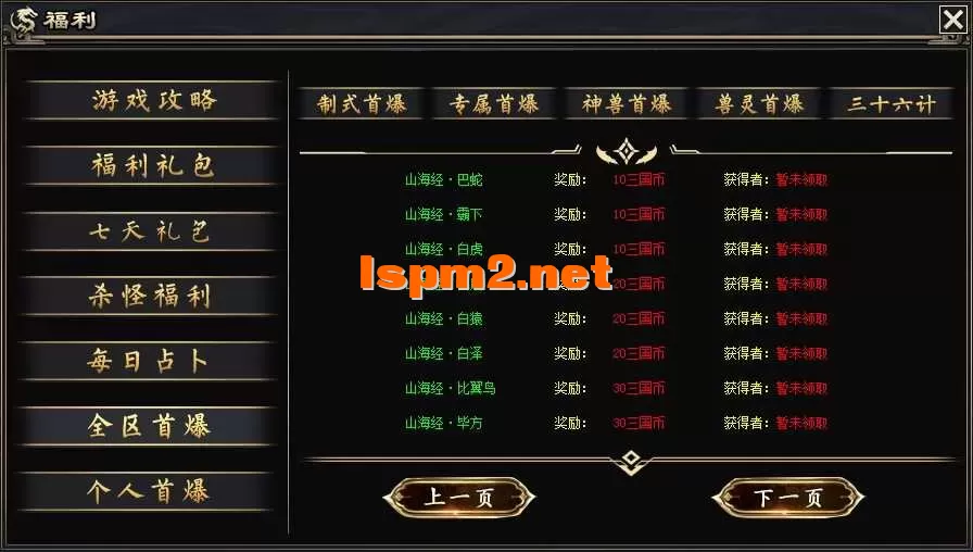 5.webp