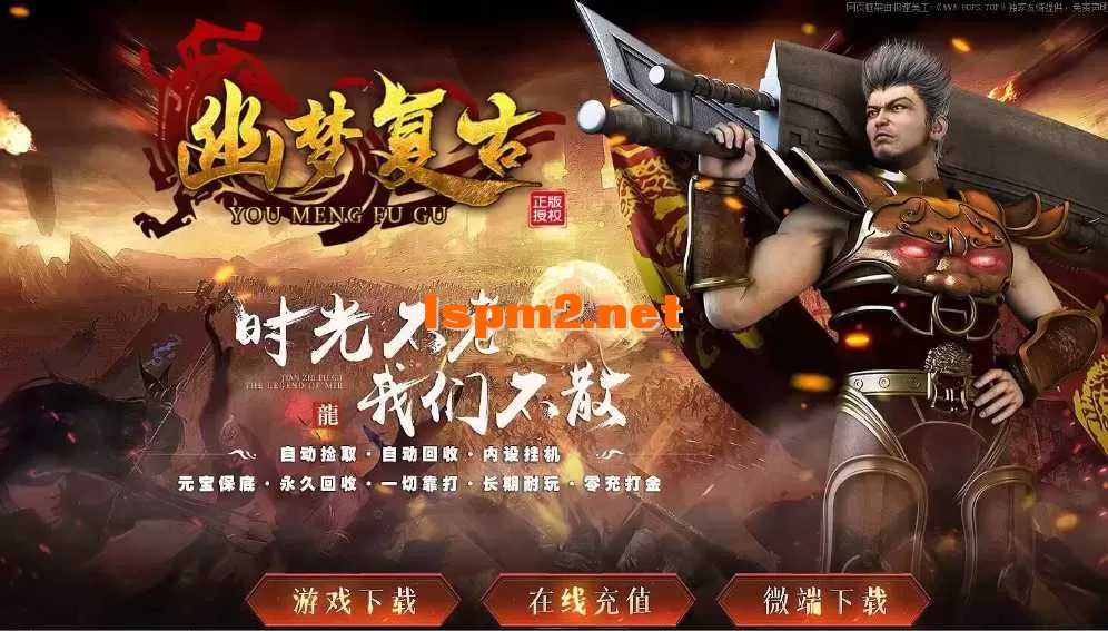 QQ截图20250415130023.webp