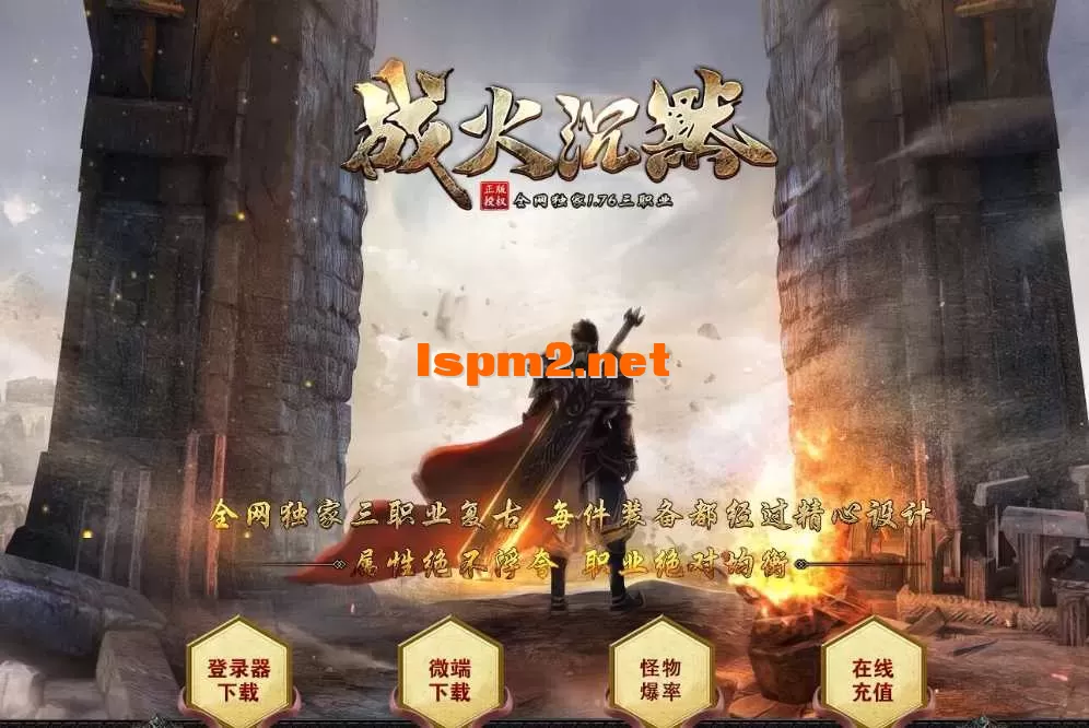 QQ截图20250415133048.webp