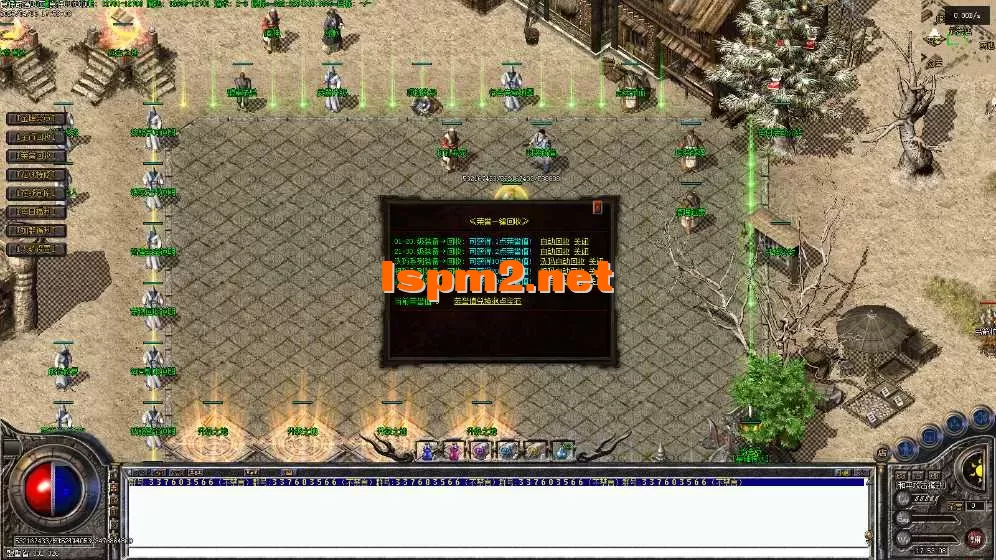Images25.webp