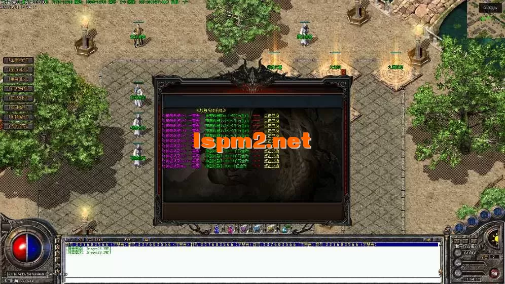Images30.webp