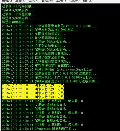 2EA37ECA8C5C24DBFFC75F85C32156AF.webp