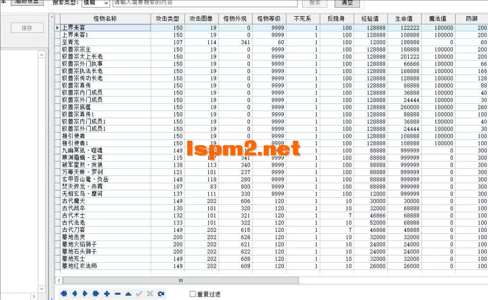 89C10DE2C1E0851D69EB15B3A35D3649.webp