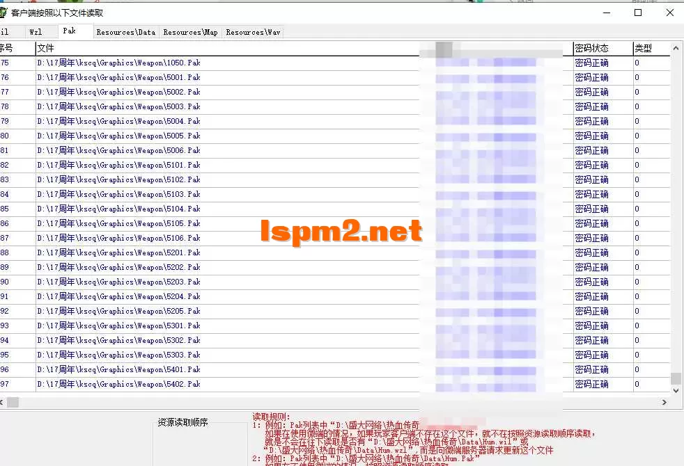 QQ20250418-142303.webp