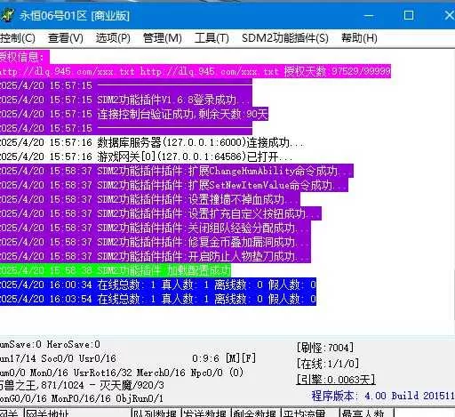 360截图20250420160625013.webp