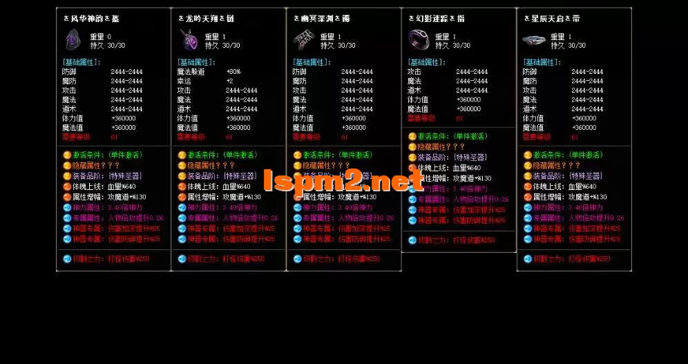 sx3.webp