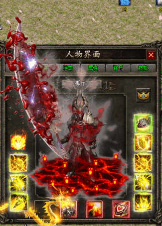 1.gif